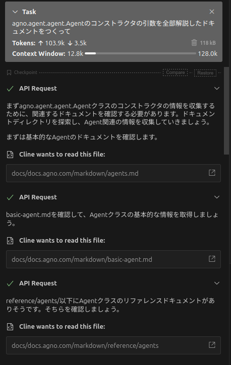 Screenshot from 2025-03-15 13-29-12.png