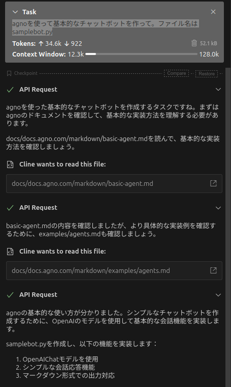 Screenshot from 2025-03-15 13-39-06.png