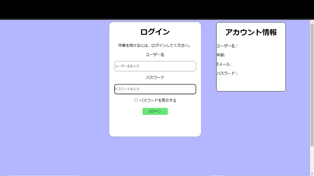 ZaslCrg5wTuxa2i1712628030_1712628100.png