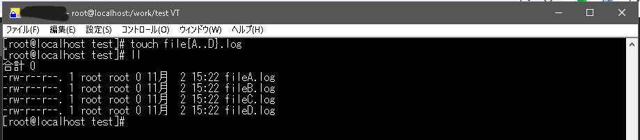 ⭐︎MMIN☆様⭐確認用 dce2fd3e-0896-0cb8-9dc5-