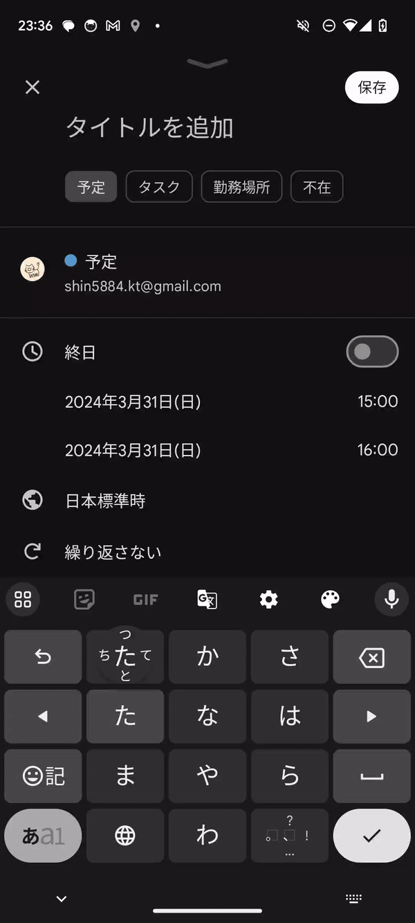 ezgif-3-5e0291b992.gif