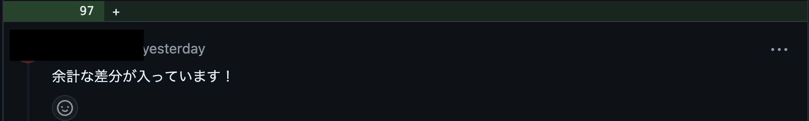 スクリーンショット 2024-07-08 14.29.31.png