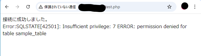 スクリーンショット 2024-09-17 091757.png