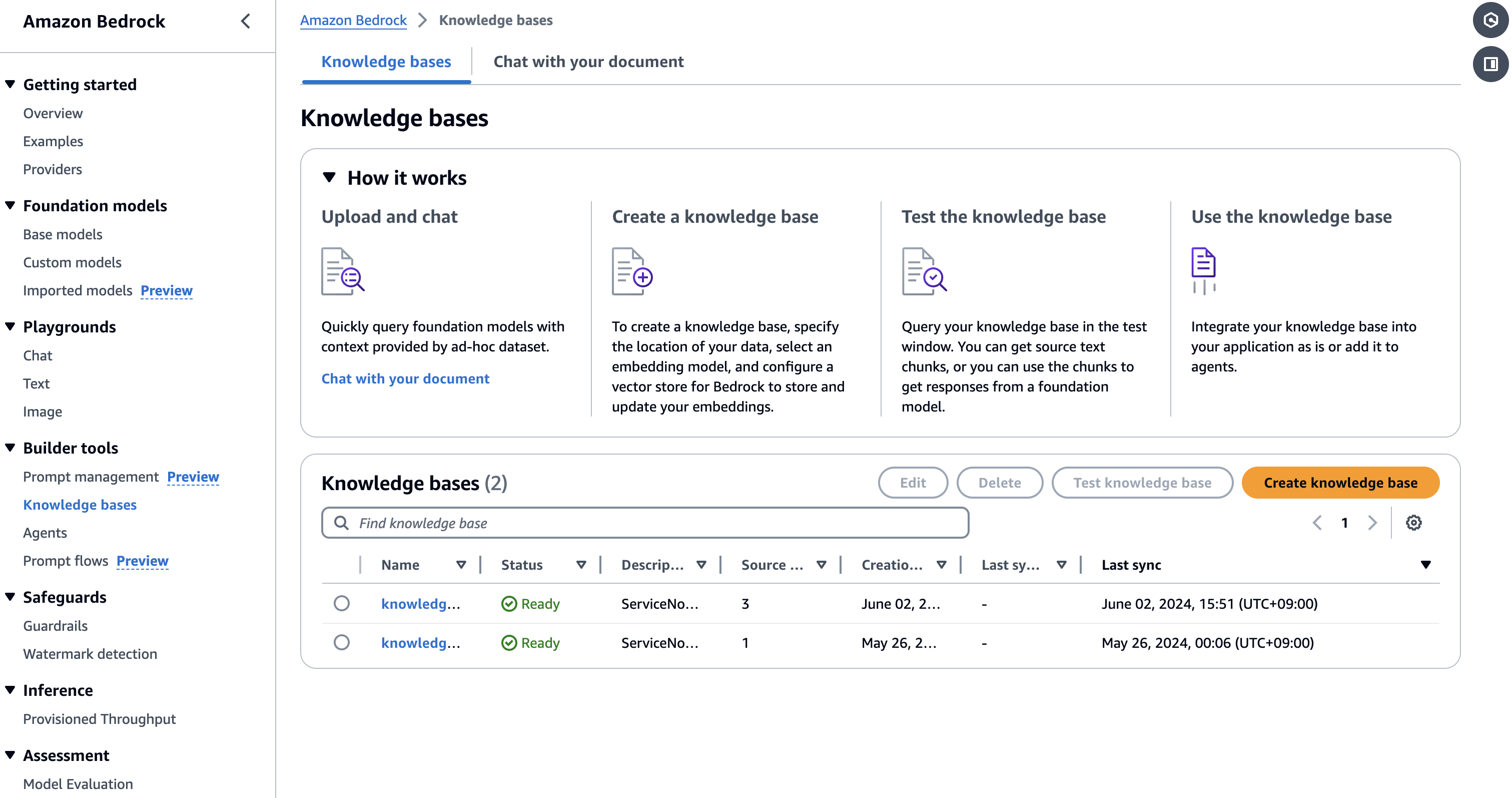 【マテリアル】ページ　　リクエスト商品のため AWS+EKSで稼働するWebアプリにSorryページを設計・実装する