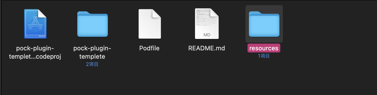 スクリーンショット 2021-03-15 13.51.51.png