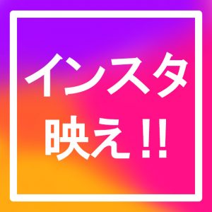 Unityでインスタ映え するar作ってみた Laptrinhx