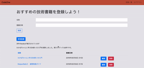 ezgif.com-video-to-gif (2).gif