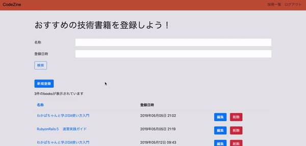 ezgif.com-video-to-gif (1).gif