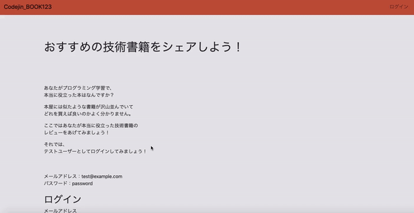 ezgif.com-video-to-gif (3).gif