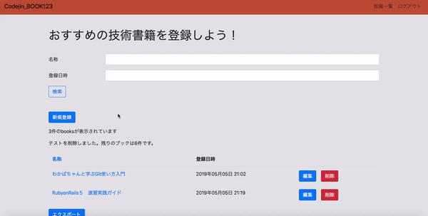 ezgif.com-video-to-gif (5).gif