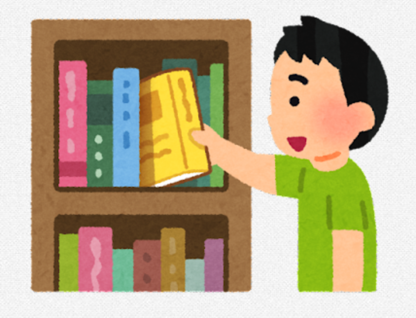 ในใฏใชใผใณใทใงใใ 2021-09-08 11.15.43.png