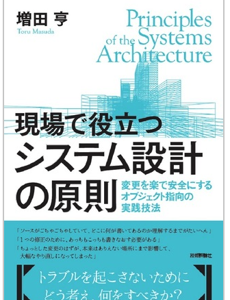 ในใฏใชใผใณใทใงใใ 2021-09-12 23.34.04.png