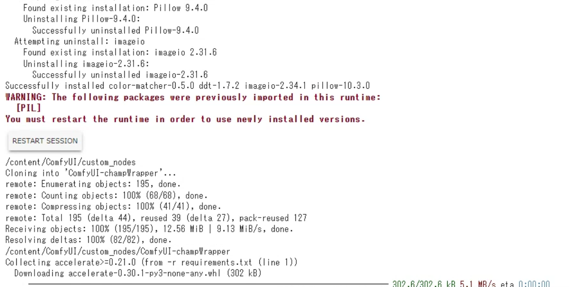 スクリーンショット 2024-05-15 045654.png
