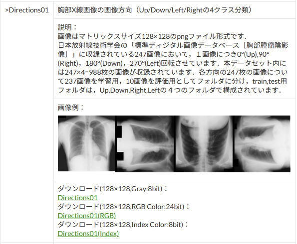 Screenshot from 2019-05-03 06-45-14.png