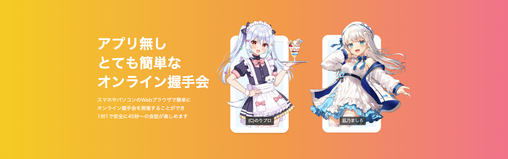 1716284384027 (2).png