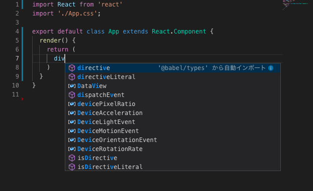 スクリーンショット 2019-07-16 0.02.15.png