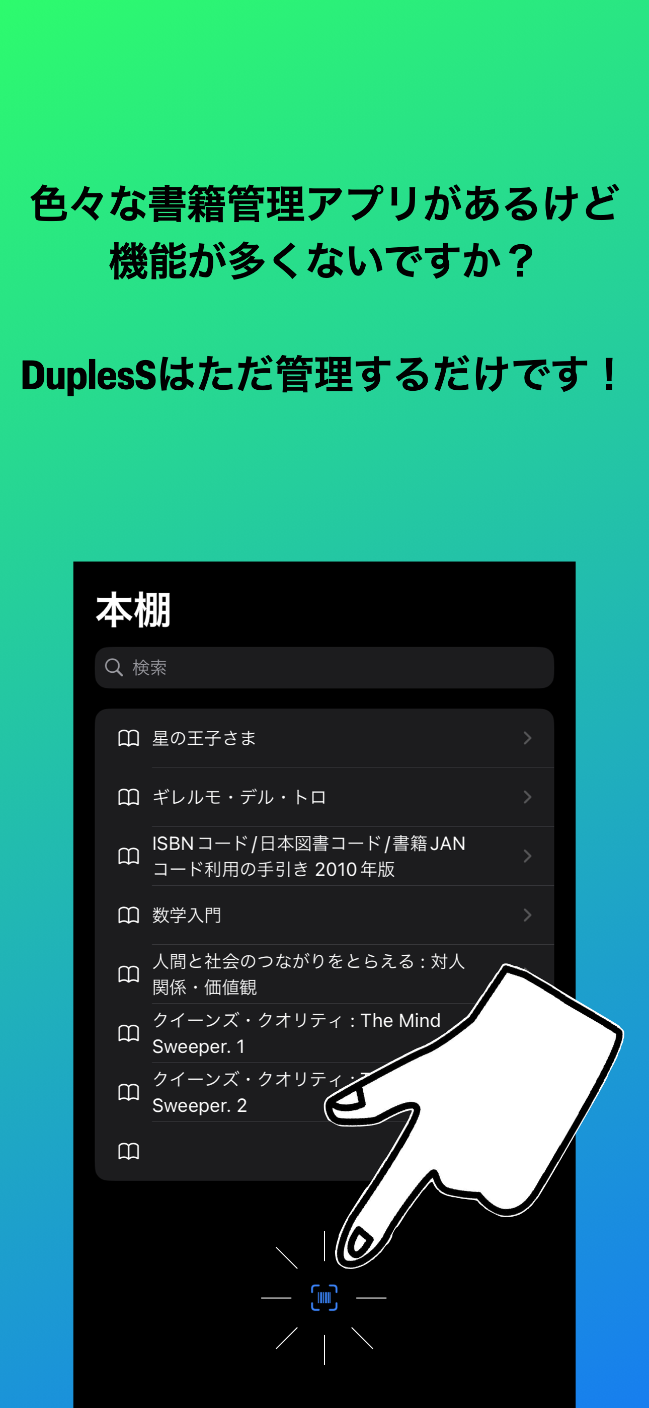 for6.7.002.png