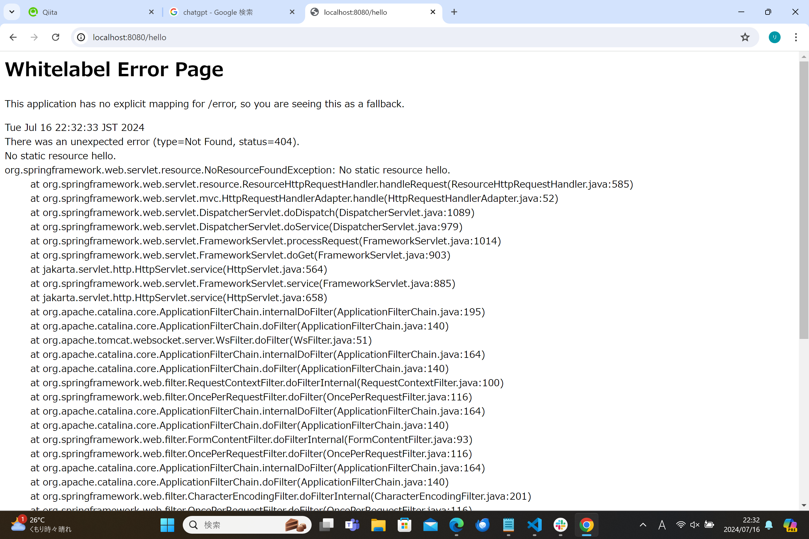 スクリーンショット 2024-07-16 223257.png