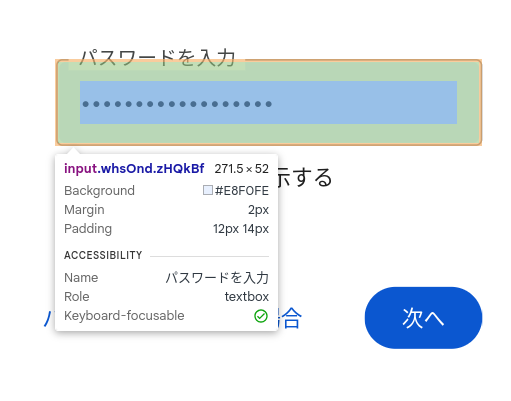 ⚫️確認用⚫️ 34b68e93-458a-a6b7-a4d8-