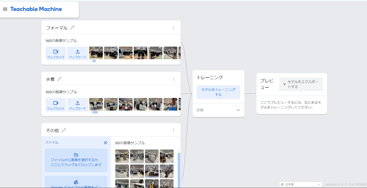 あまページです。画像の品物4種を各3個 BMネジカラー仕上がり上手軸細 黒 3.2×20mm 14本 | ねじ・くぎ