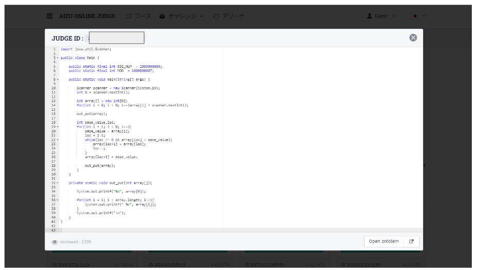 スクリーンショット 2024-07-11 102535.png