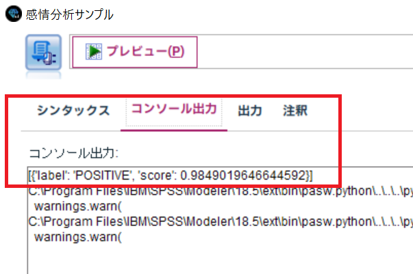 7efda0f0-b480-9bad-9bf5-