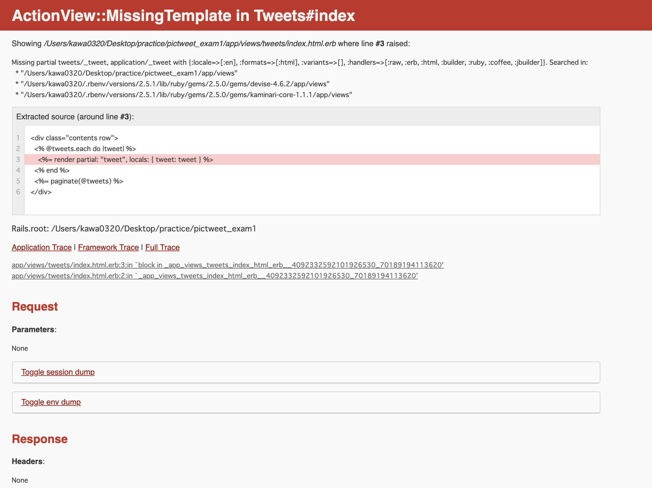 スクリーンショット 2019-05-07 17.46.07.png