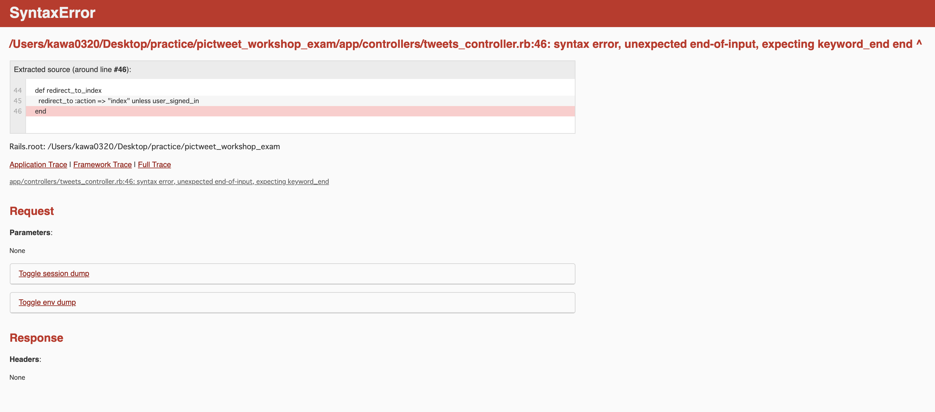 スクリーンショット 2019-05-07 23.49.36.png