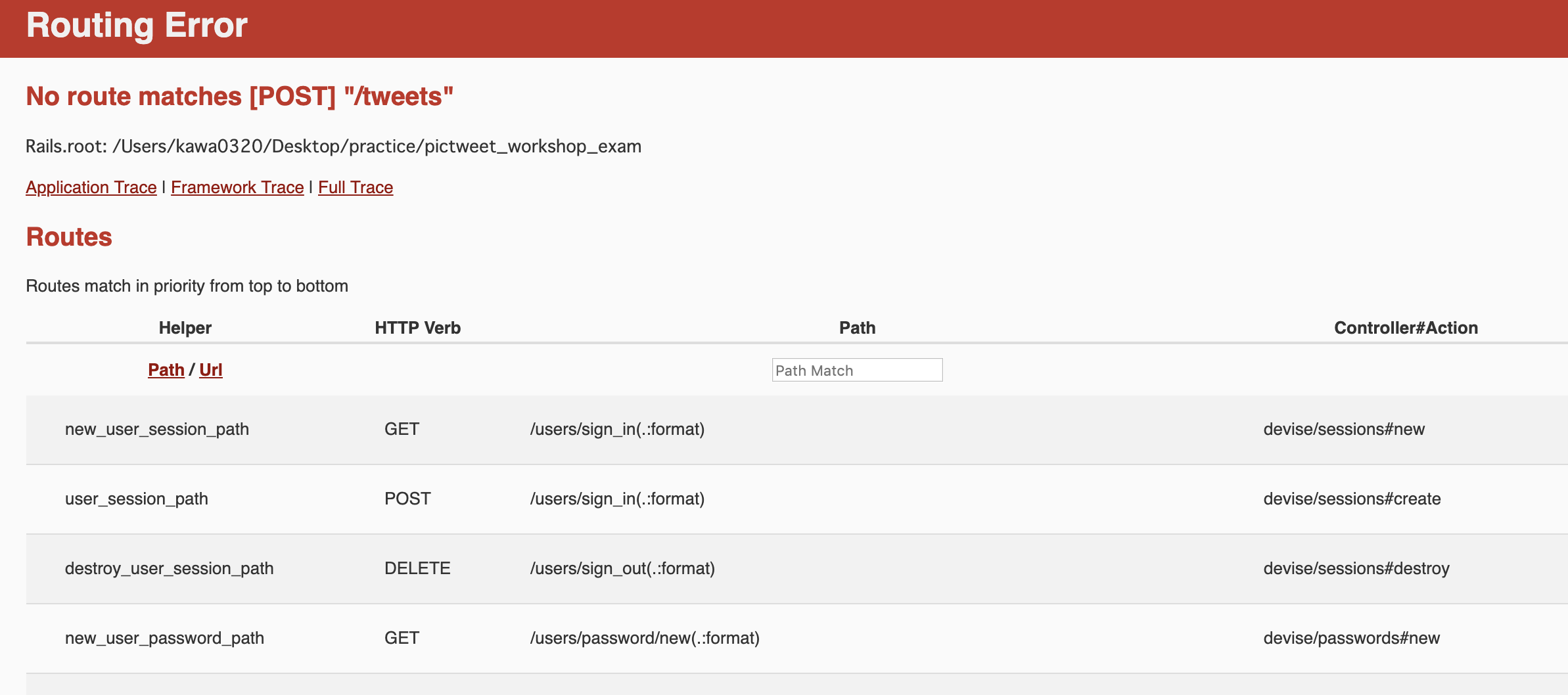 スクリーンショット 2019-05-08 0.30.07.png