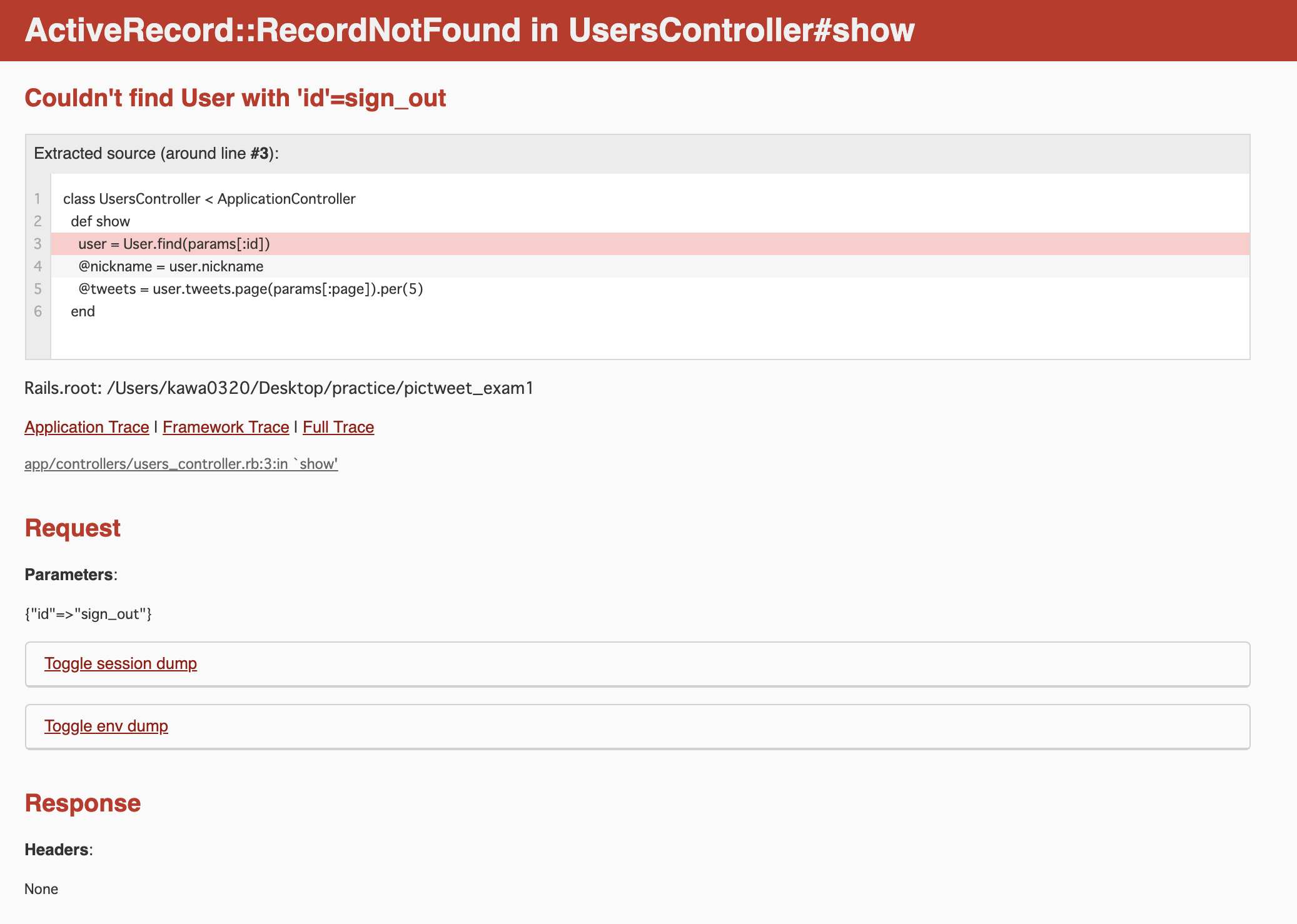 スクリーンショット 2019-05-07 17.06.16.png