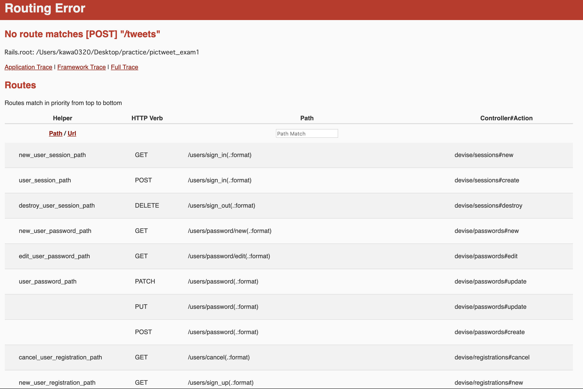 スクリーンショット 2019-05-07 17.24.56.png