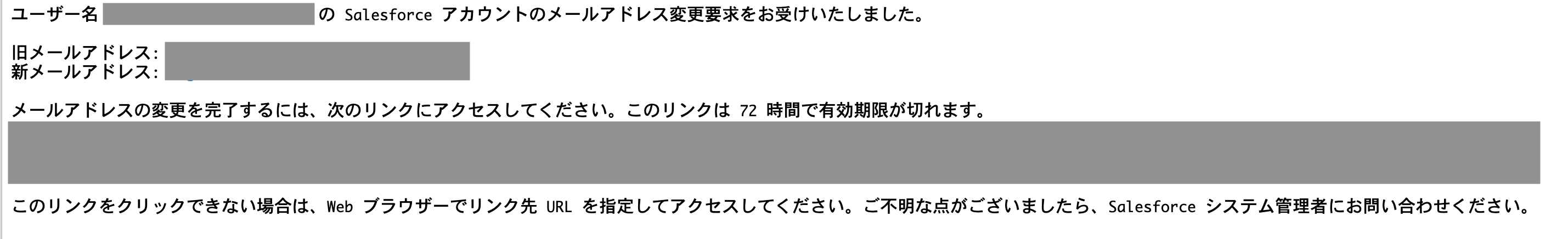 スクリーンショット 2024-10-12 15.19.18.png