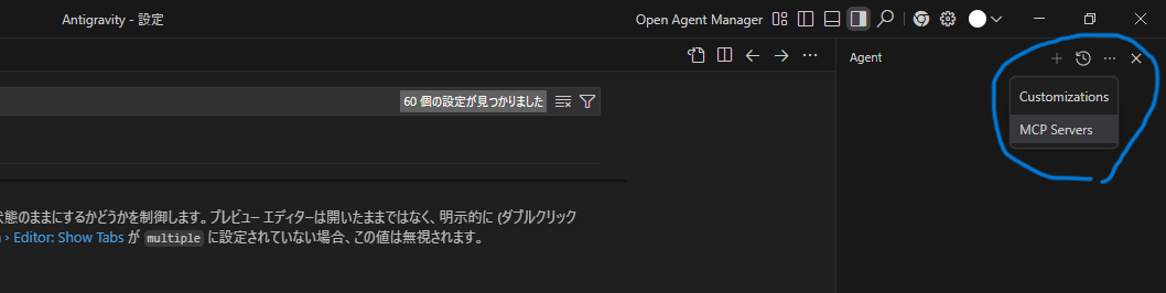 Desktop Screenshot 2025.12.28 - 11.08.38.45.png