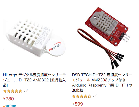 スクリーンショット 2019-05-29 10.08.38.png