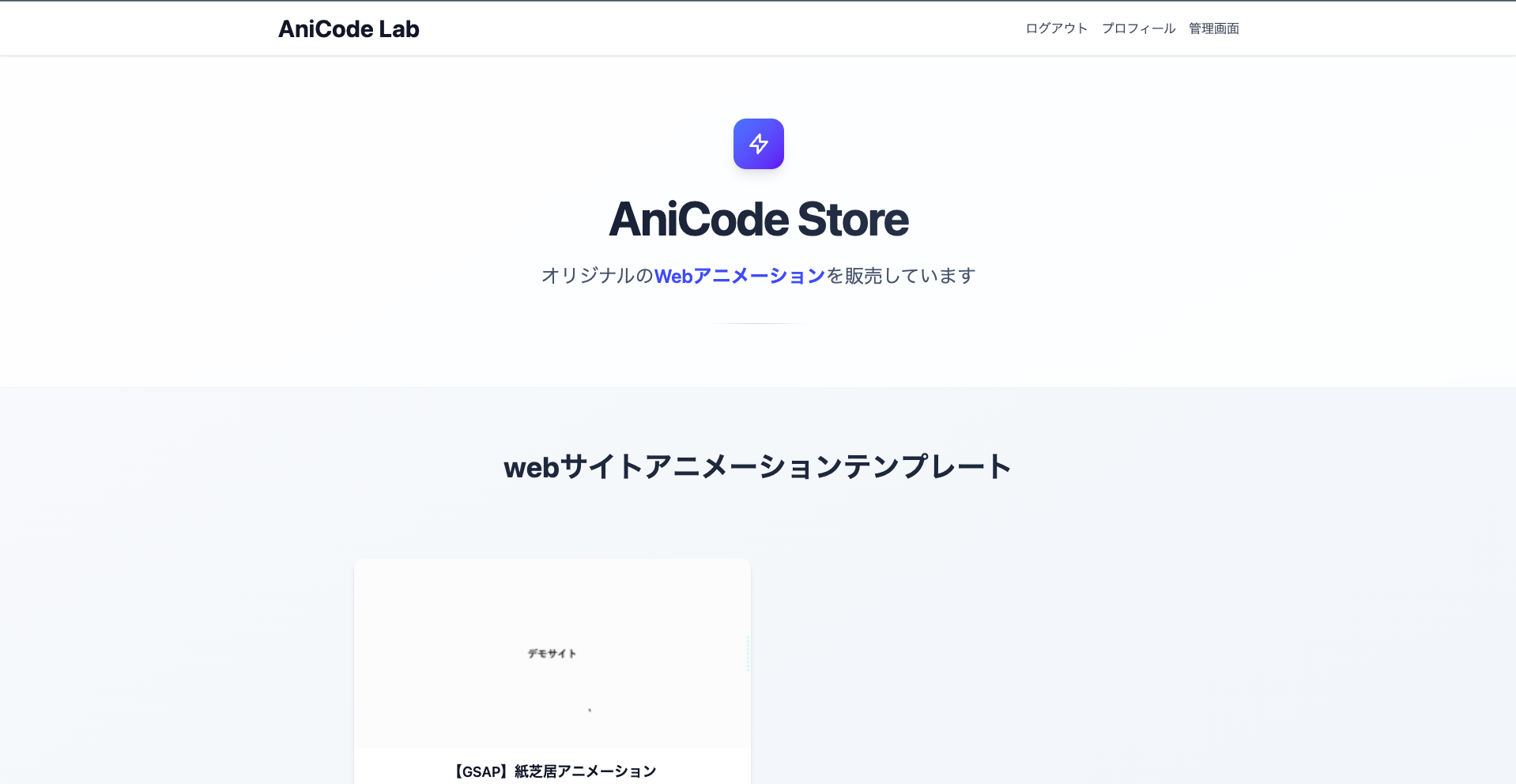 【N】ページ　　リクエスト商品のため NM様 リクエスト 4点 まとめ商品 様 リクエスト 5点 まとめ商品