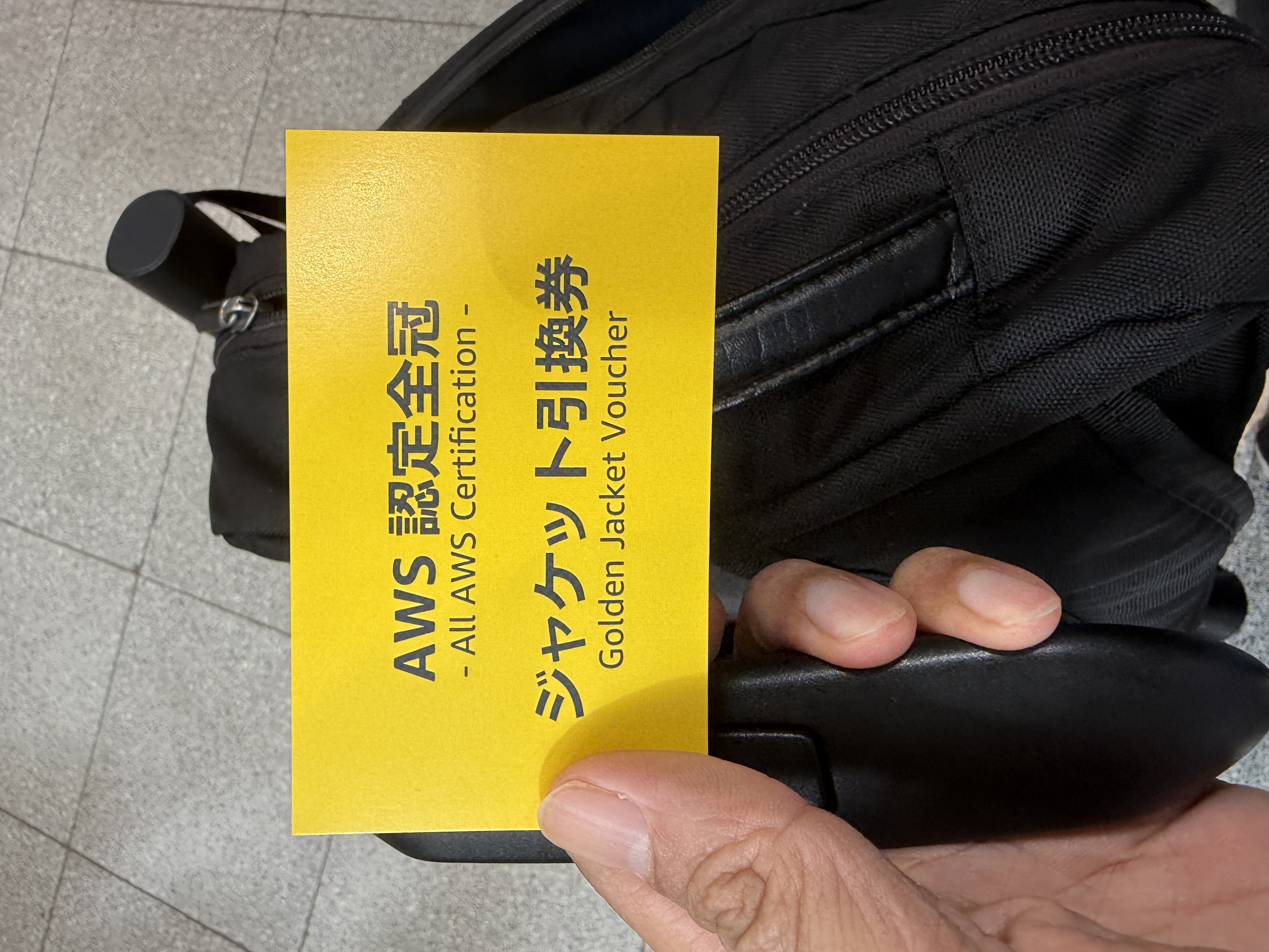 a27593c2-8fb8-41f7-8e56-