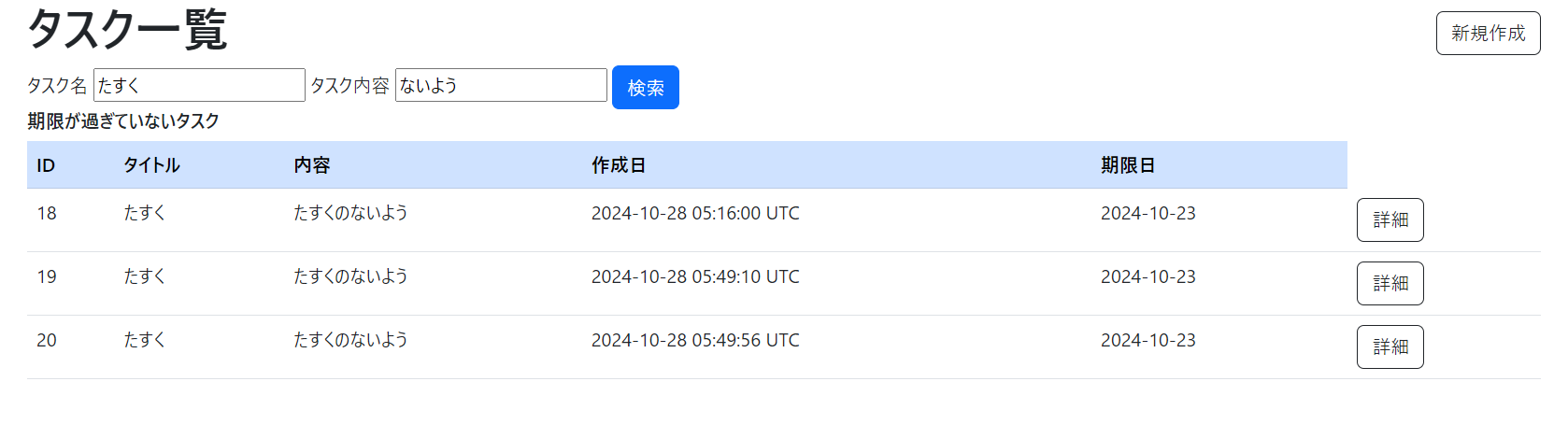 Ruby様　2点おまとめ 即納可能！】2連キューブ (ロゴステッカー付) - YAMI CUBE STORE
