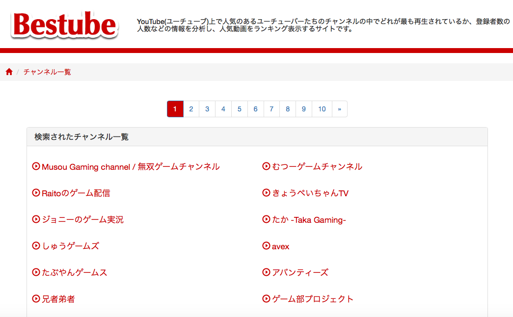 スクリーンショット 2019-07-22 20.01.38.png