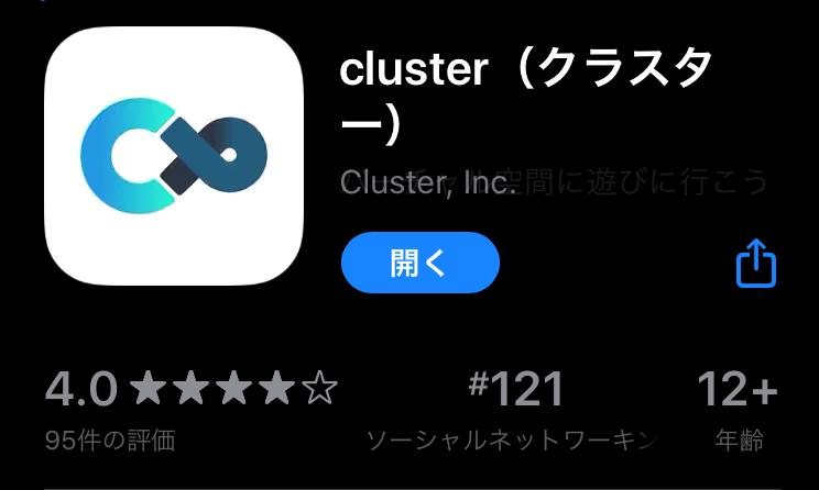 cluster.png