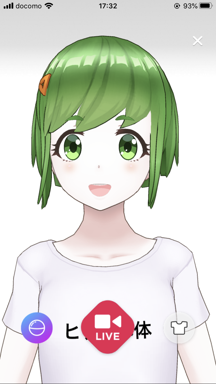 iOS の画像 (3).png