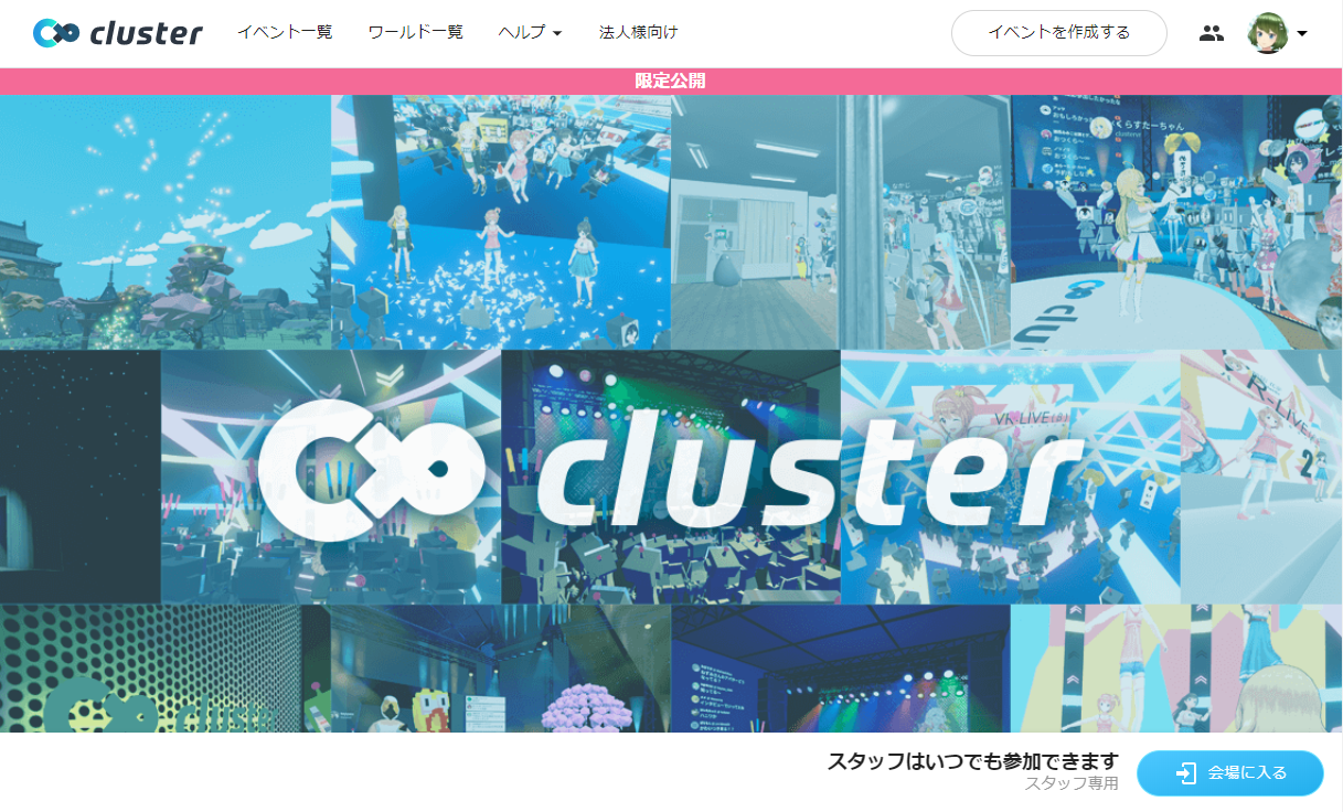 コメント 2020-06-14 183657.png