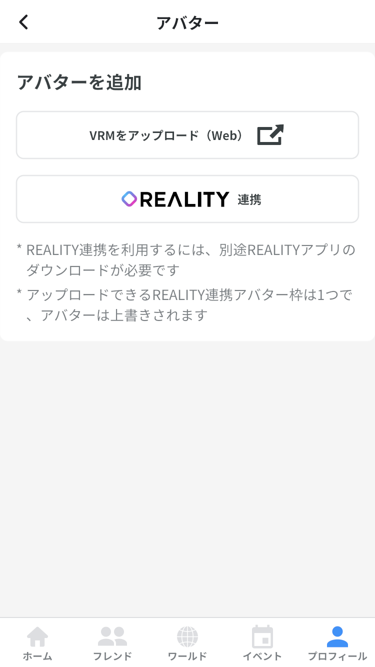 iOS の画像 (6).png