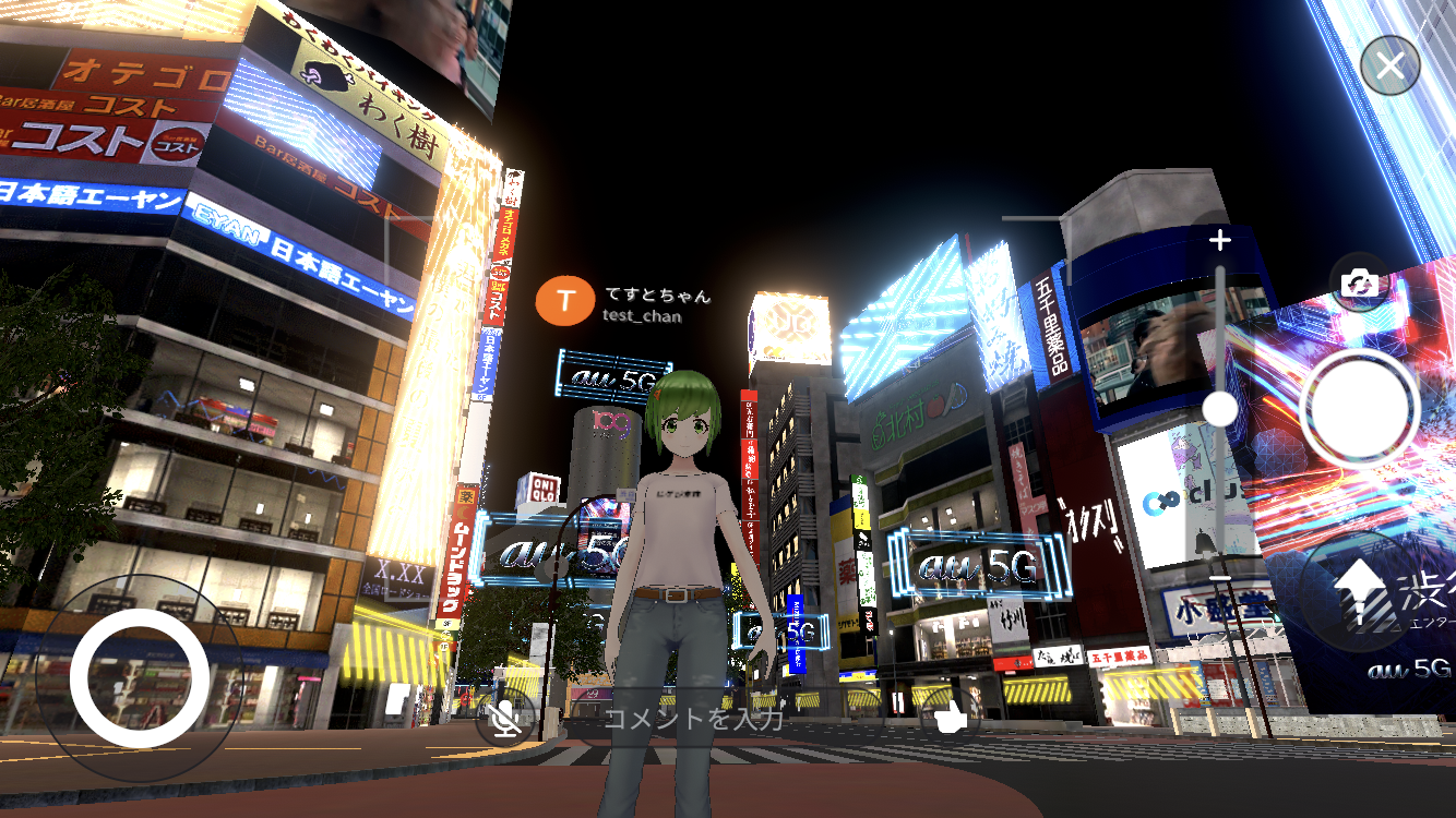 iOS の画像 (13).png