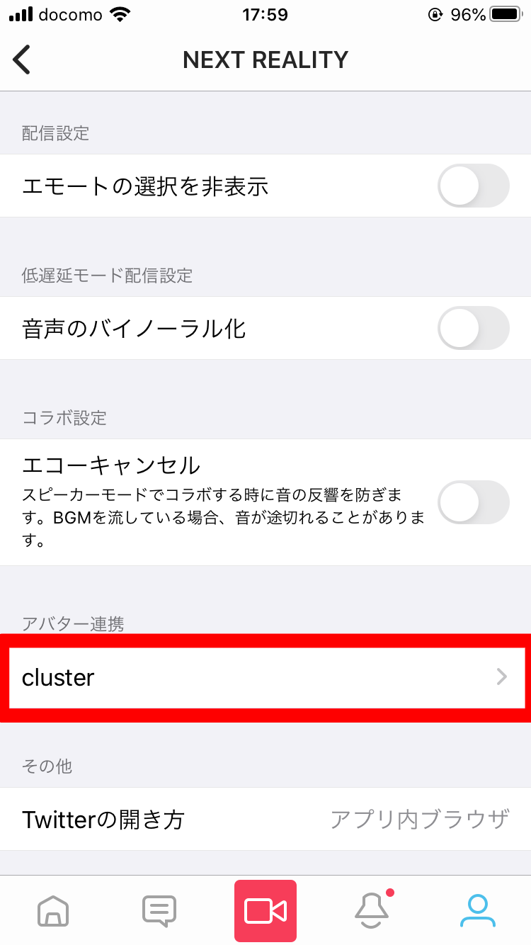 iOS の画像 (9).png