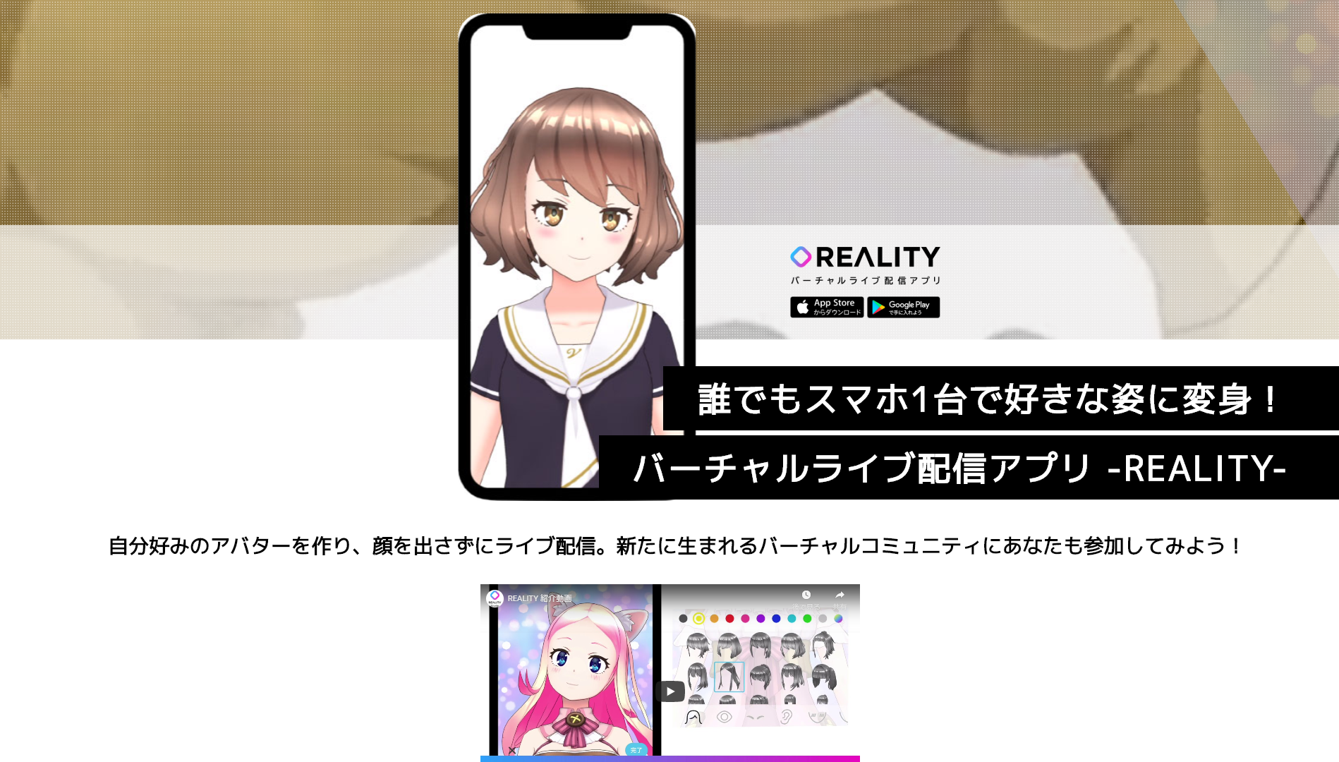 コメント 2020-06-14 164333.png