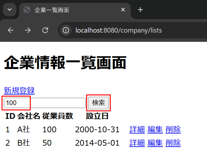51035ee9-e06c-8c94-8183-