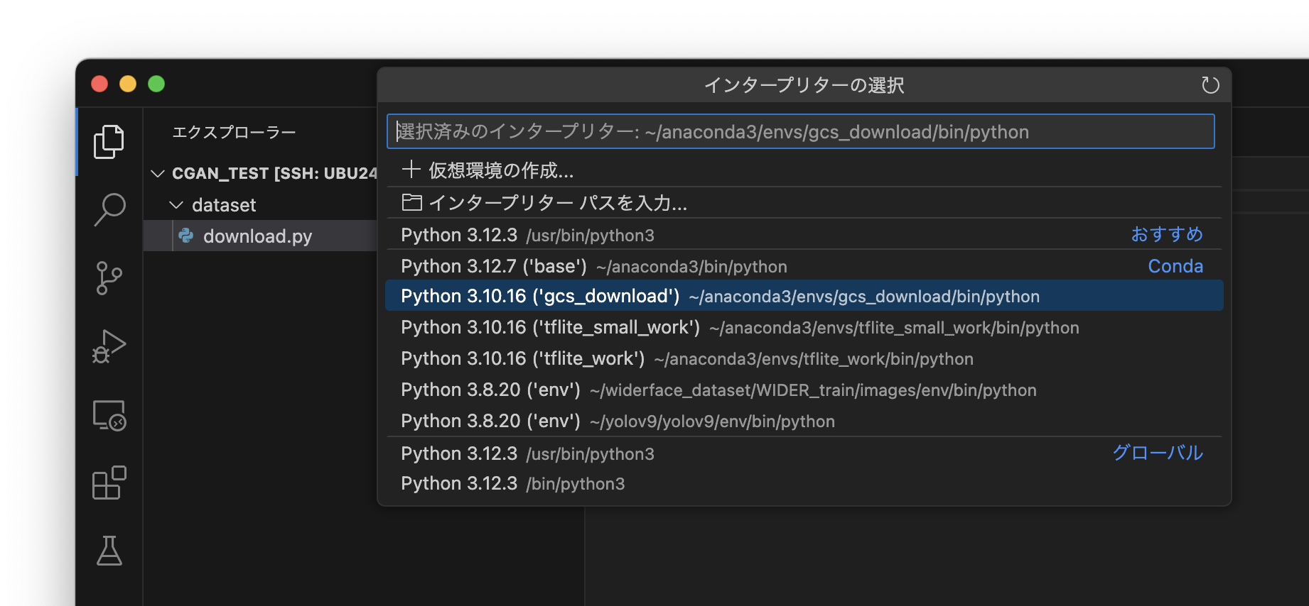 user_4670a675様 リクエスト 6点 まとめ商品 sddefault.jpg
