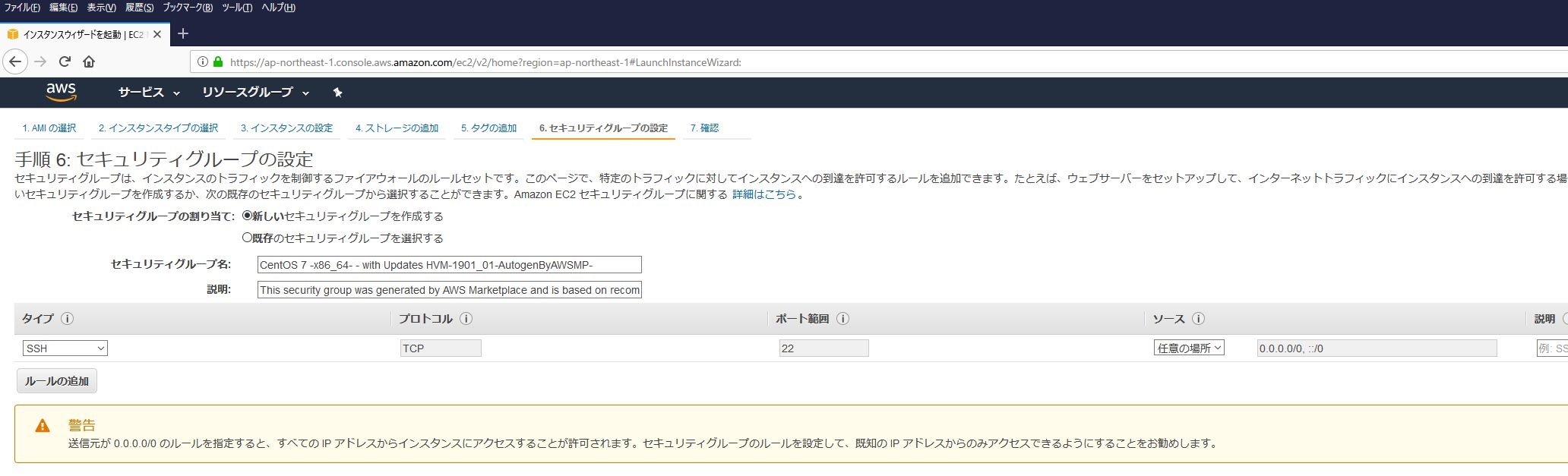 aws_dlna_000012.JPG