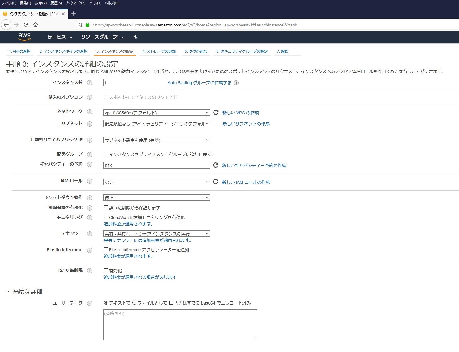 aws_dlna_000008.JPG