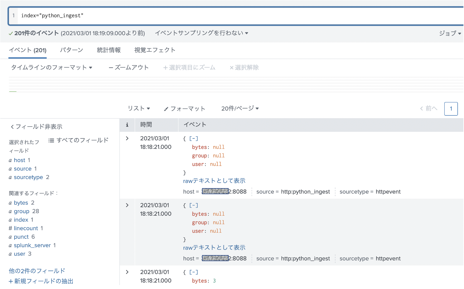 pythonでデータを Splunkに取り込む ( RestAPI + HECの組み合わせ） Python Qiita